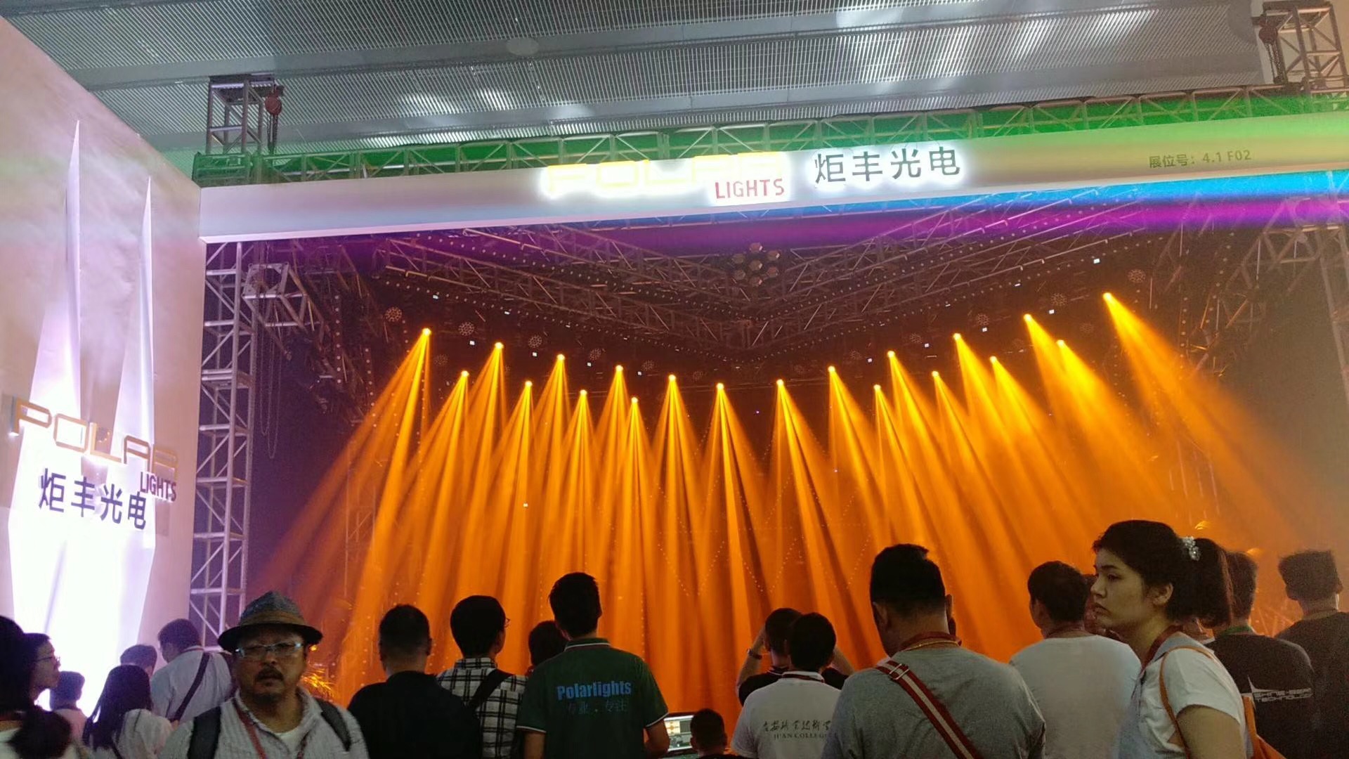 2018 Pro Light&Sound完美落幕，炬豐感恩一路有您
