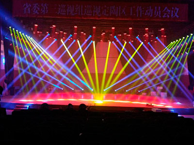 山東菏澤定陶電視臺(tái)