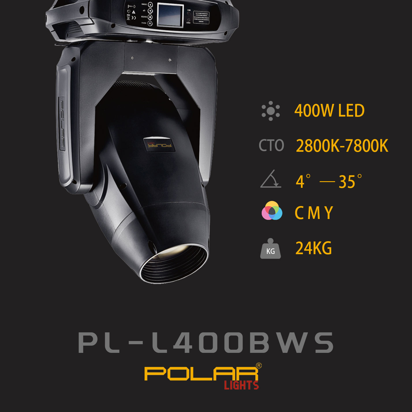  LED 400W 三合一搖頭燈