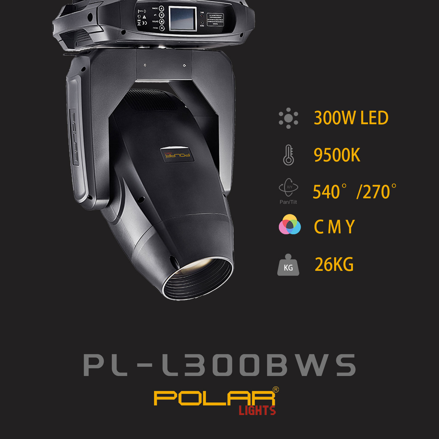 LED300W三合一搖頭燈