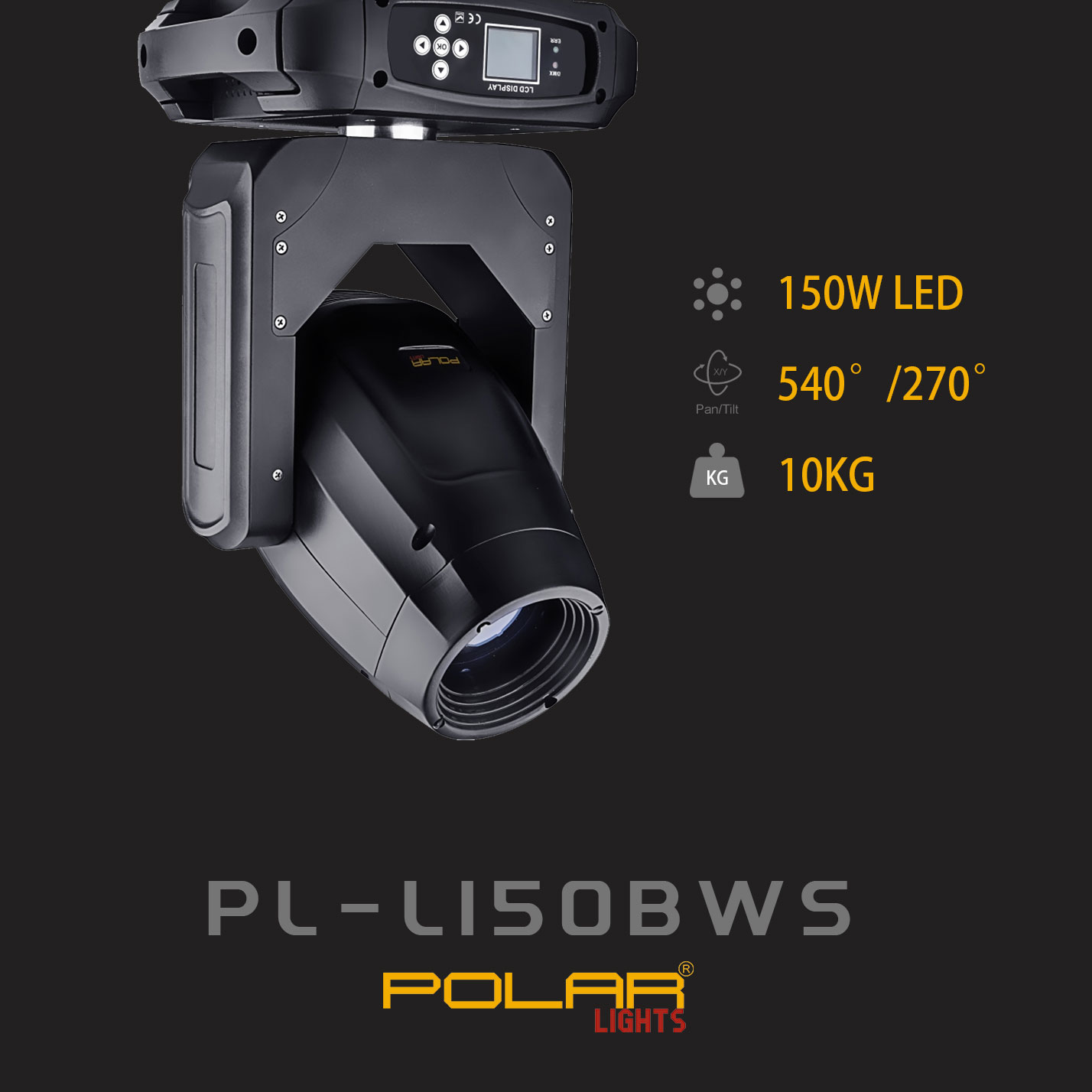  LED 150W三合一搖頭燈
