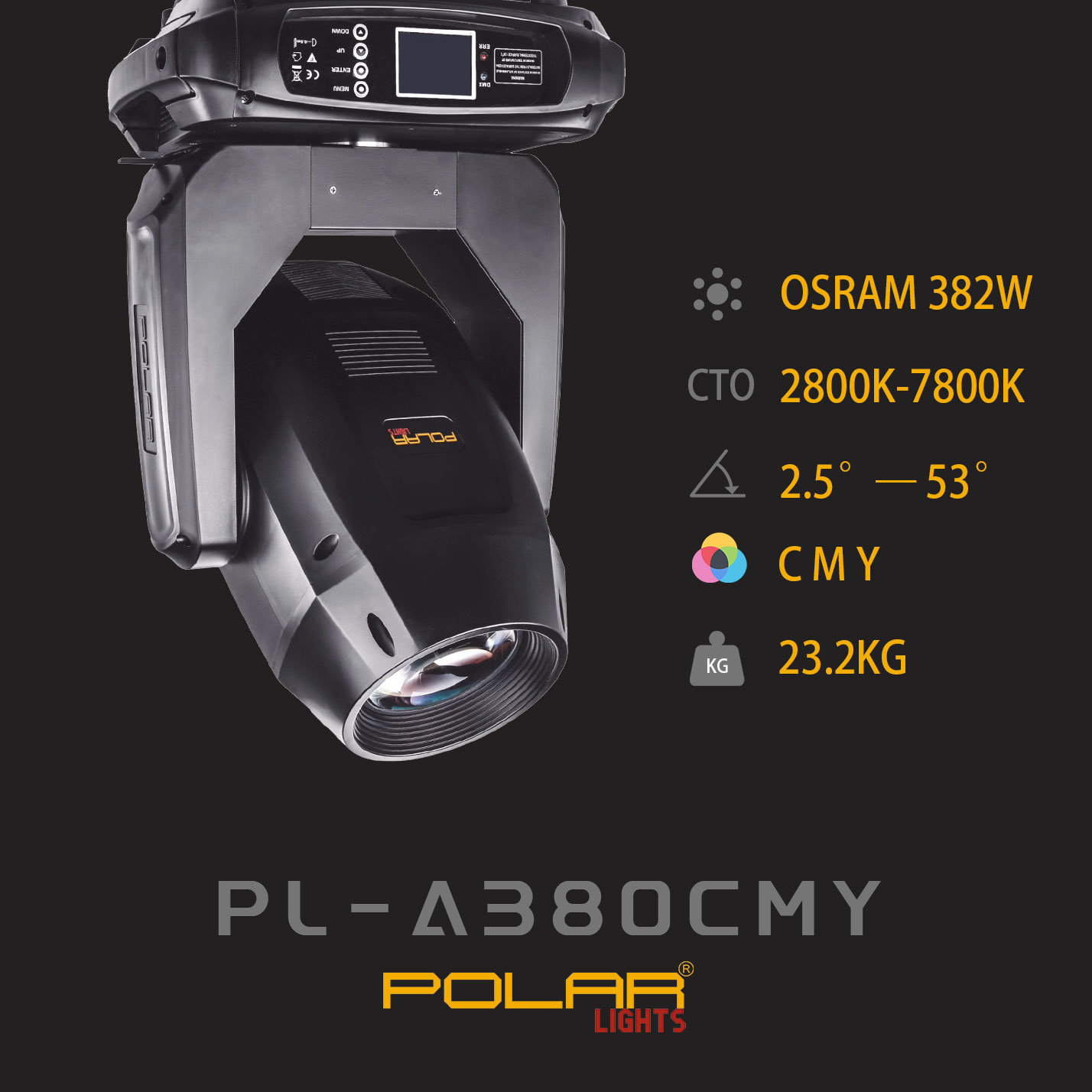 380W 三合一帶CMY CTO