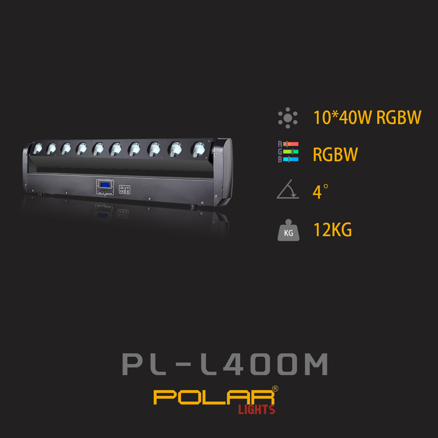LED 10顆40W 光束染色搖頭燈