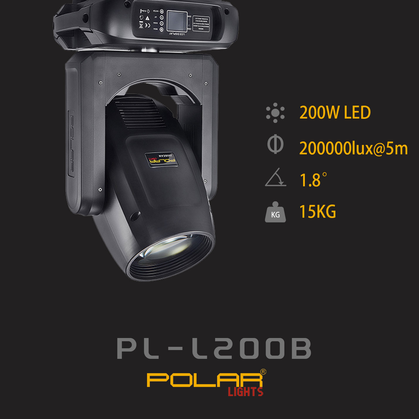 LED 200W 光束搖頭燈