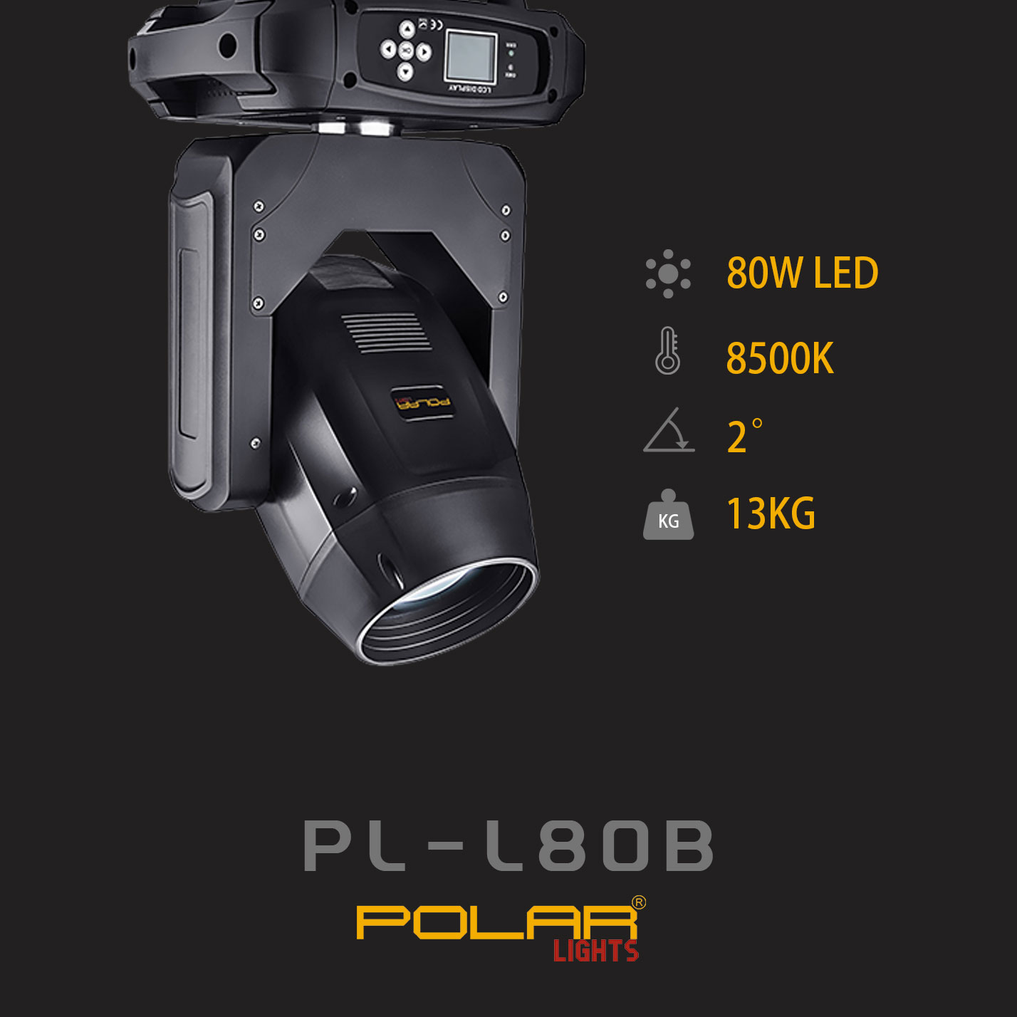 LED80W光束搖頭燈