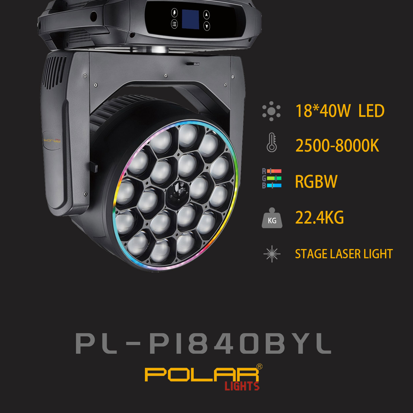 LED18顆40W激光蜂眼搖頭燈