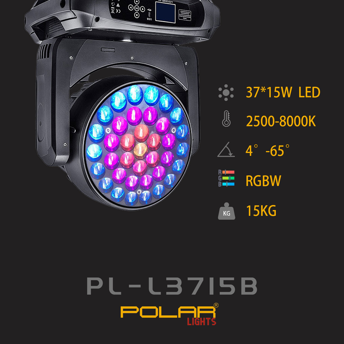LED 37顆15W調焦染色搖頭燈