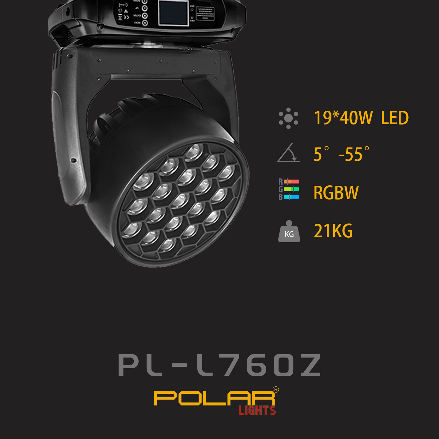 LED 19*40W調焦搖頭燈