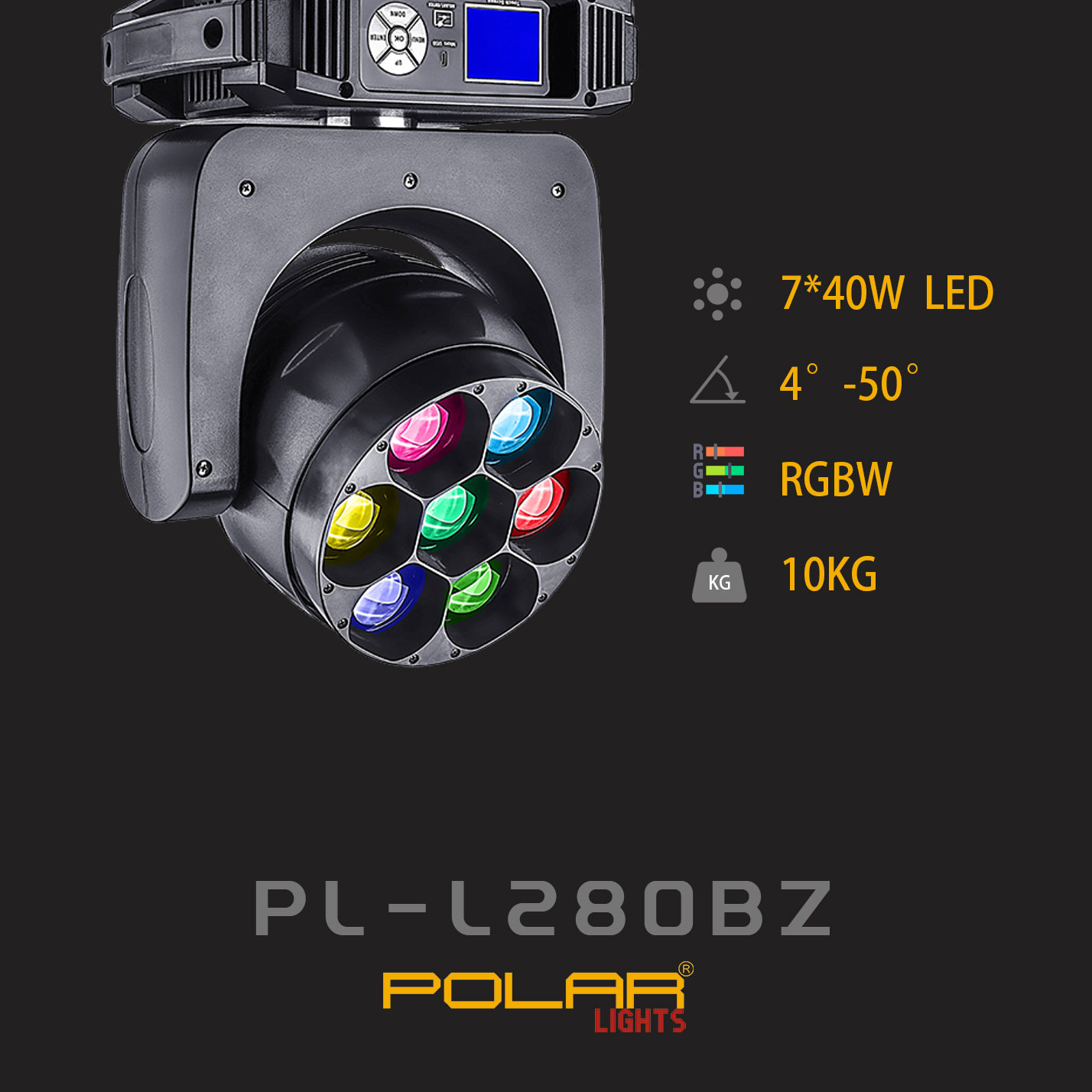  LED 7*40W變焦光束搖頭燈