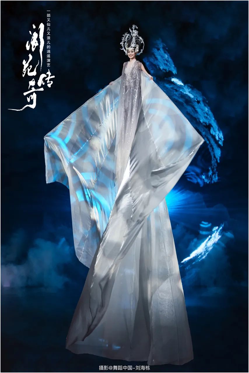 榮耀全球設計大賽